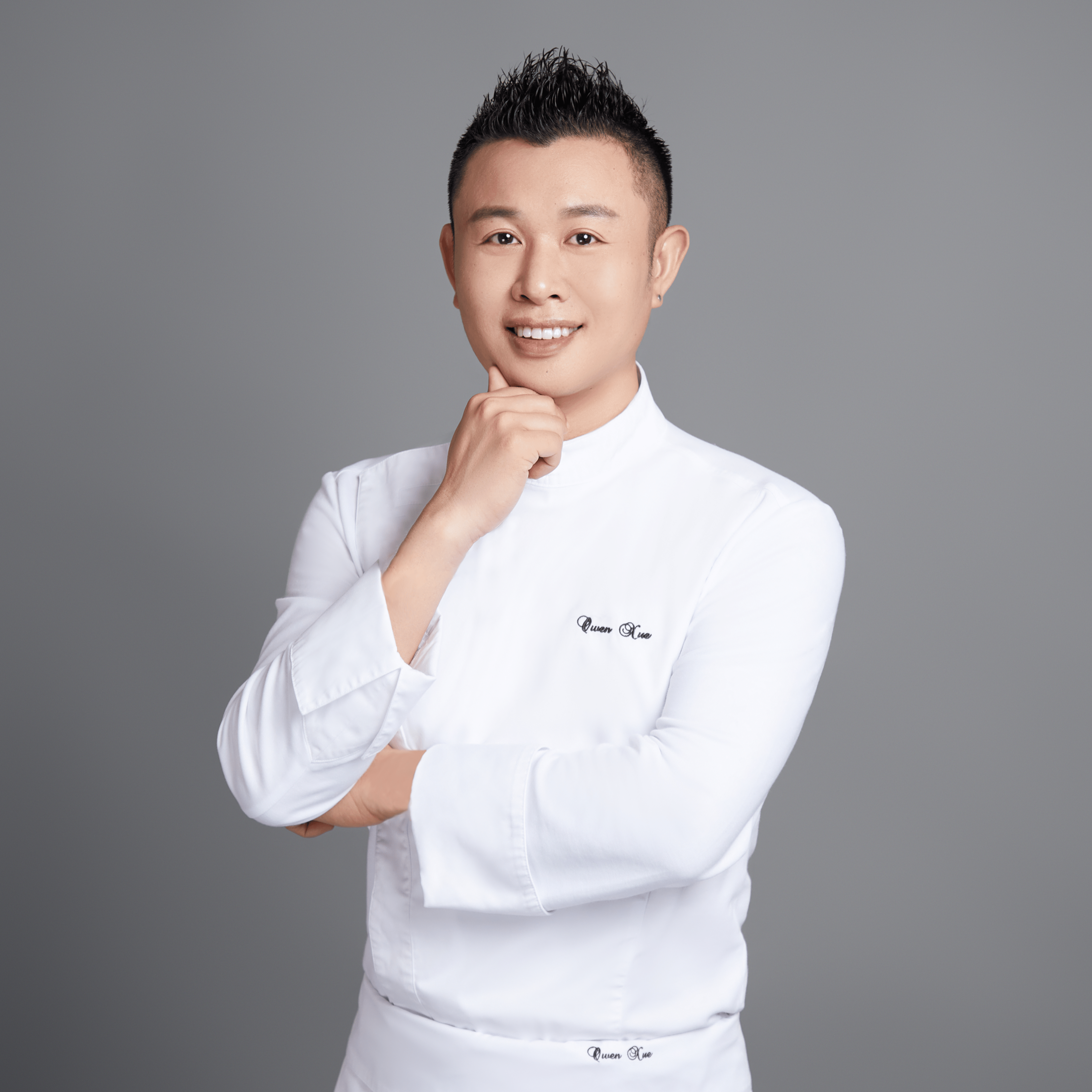 Li’An @ Conrad Hangzhou